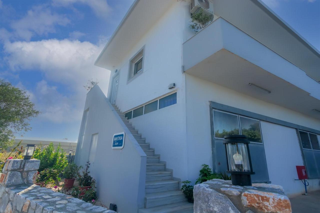 Anastasia Home Palaiochora Exterior photo